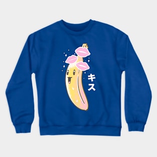 Banana Kisses Crewneck Sweatshirt